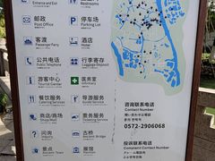 -丝绸小镇荻港古村