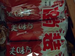 -京客隆超市(华安店)
