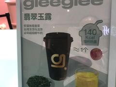 -gleeglee乐溢亦茶(合生汇店)