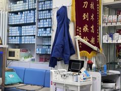 -朋朋修脚(友好广场店)