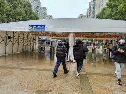 -复旦大学附属儿科医院
