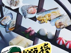 -丽江庭院之爱在路上(西单店)