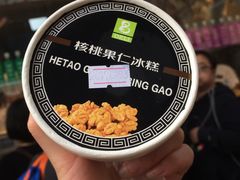 -老大昌(淮海中路店)