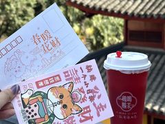-鸡鸣寺