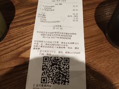 -星巴克(宝山万达店)