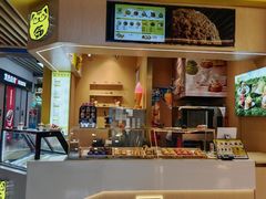 -太原茂业天地购物中心