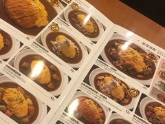 -COCO壱番屋(北京平安国际金融中心店)