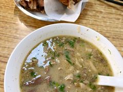 杂碎汤-老四烧饼铺(丽源路店)
