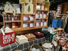-MUJI无印良品(杭州万象城店)