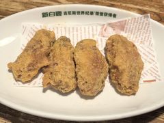 蛋黄鸡翅-新白鹿餐厅(龙游路总店·杭帮菜名店)