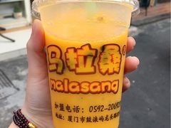 -马拉桑果汁(龙头路总店)