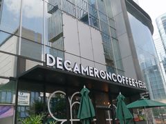 -DECAMERON十日谈(卓悦汇店)