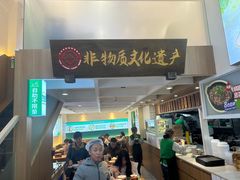 -王府井百货(总府店)