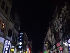 -特色海鲜美食(老街店)