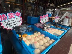 -仁昌顺(震泽店)
