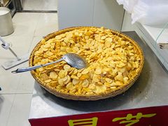 -昆艺糕团