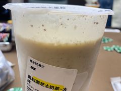 -7分甜(苏州中心店)