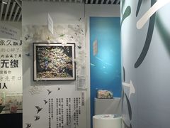 -星空失恋博物馆(双子塔旗舰店)