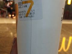 -7分甜(苏州中心店)
