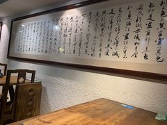 -素清香(解放路店)