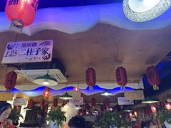 -鱼窝棚柴火铁锅炖(富山屯店)