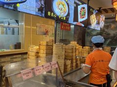 -中恒华茶楼(牌坊店)