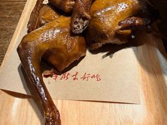 -鸽子窝(青塔店)