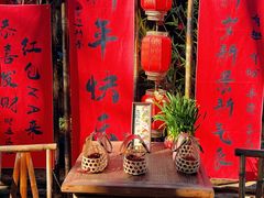 -风味小馆(天目湖宾馆店)