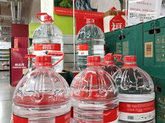 -麦德龙(虹口江湾店)