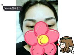 -VON半永久眉学设计