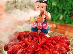 -赤甲皇(仙霞路店)