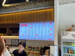 -兰州马子禄牛肉面(文景公园店)