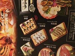 -神户赤童日式烤肉伙伴(东直门店)
