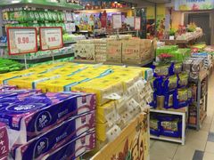 -重百超市(解放碑新华店)