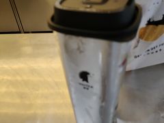 -YO!TEA有茶(科兴科学园店)