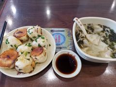 -同心楼(解放北路店)