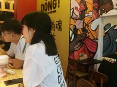 -熊吞·大碗丼烧肉饭(济宁万达广场店)
