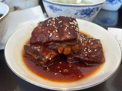 -熙盛源(复兴路店)