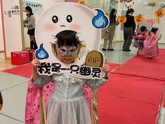 -BetterKids贝好国际托育中心(奥体旗舰店)