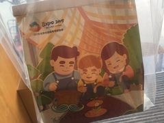 -爸爸糖吐司面包(靖江中虹店)