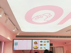 -悠个炸鸡(南京创始店)