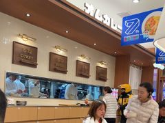 -池奈·咖喱蛋包饭(熙地港店)