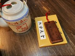 -风波庄(云蝠大厦店)