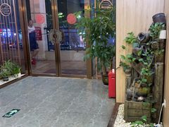 -茗丰茶艺馆(锦绣江南三期店)