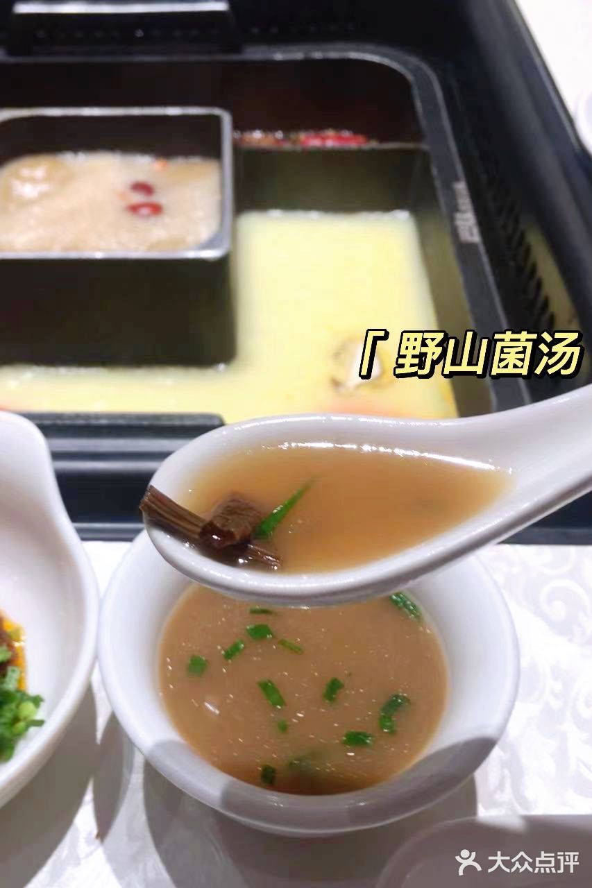 蘇州美食｜巴奴毛肚火锅-毛肚届的天花板