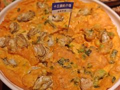 -南拳十三姨·潮汕砂锅粥(世纪金源店)