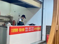 -大自然醉鹅·铁锅火焰鹅(上海联洋店)