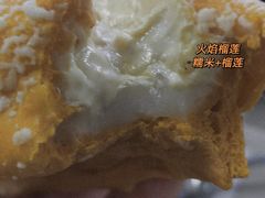 -木子木水日式烫面包(世界城光谷店)