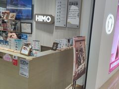 -海马体照相馆(徐州苏宁广场店)