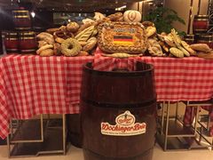 -杭州国际会议中心洲际酒店-德国啤酒屋(砂之船国际生活广场店)